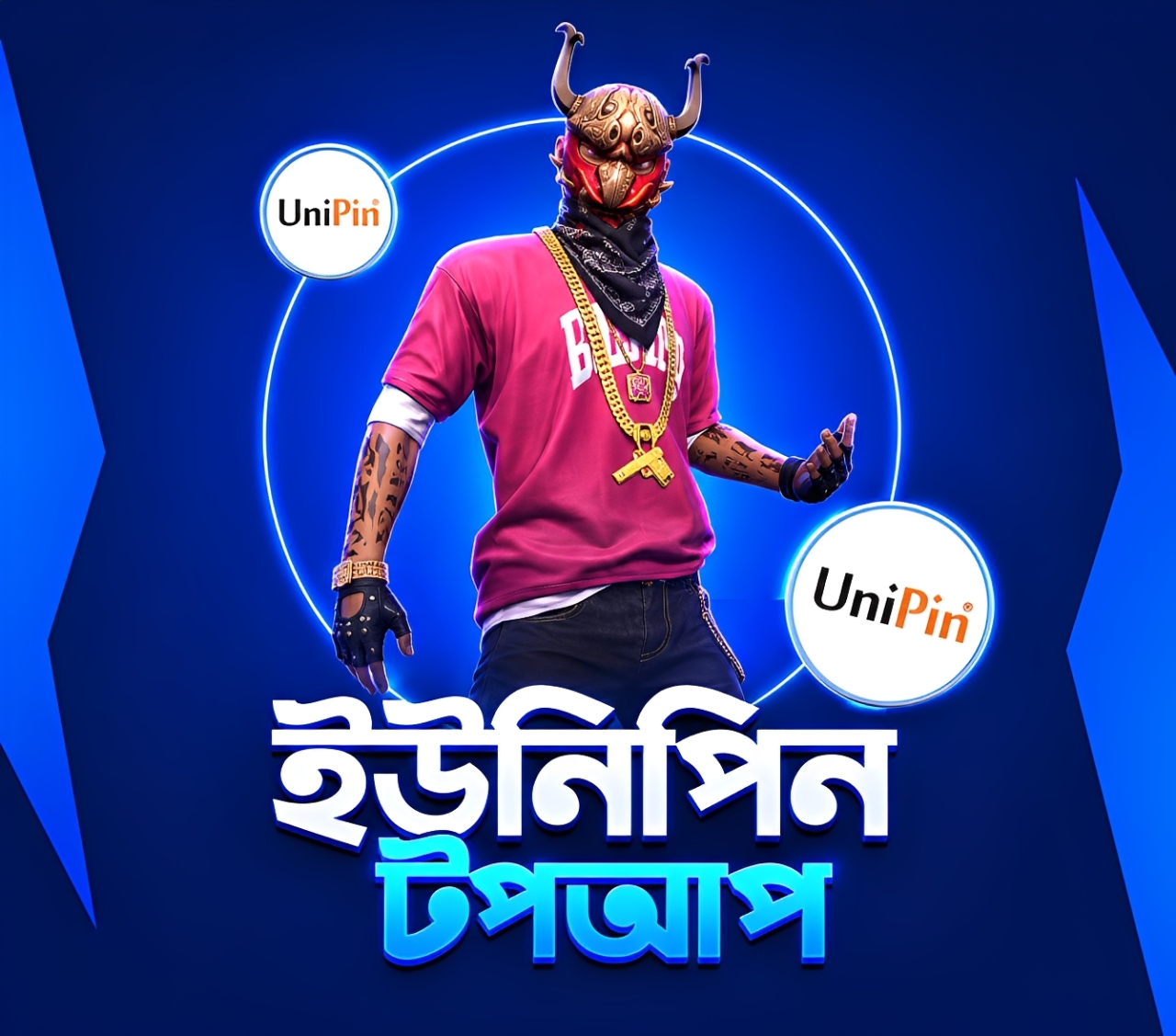 Unipin Voucher